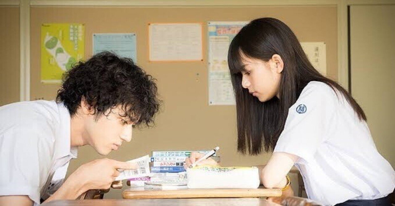 【廃盤　希少品】あの頃,君を追いかけた('11台湾)〈2枚組〉 あの頃、君を追いかけた: 那些年，我們一起追的女孩 | HMV&BOOKS