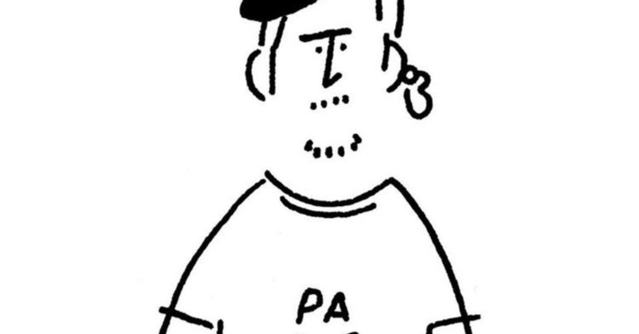 長場雄さんのデザインに惚れてしまった｜FXコンビニトレーダー