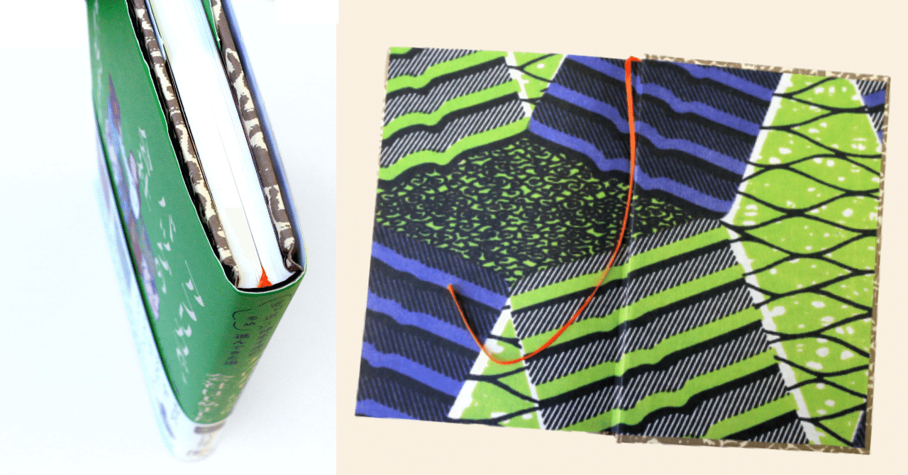 23】「立体物」としての本の楽しみを味わわせてくれるブックデザイン