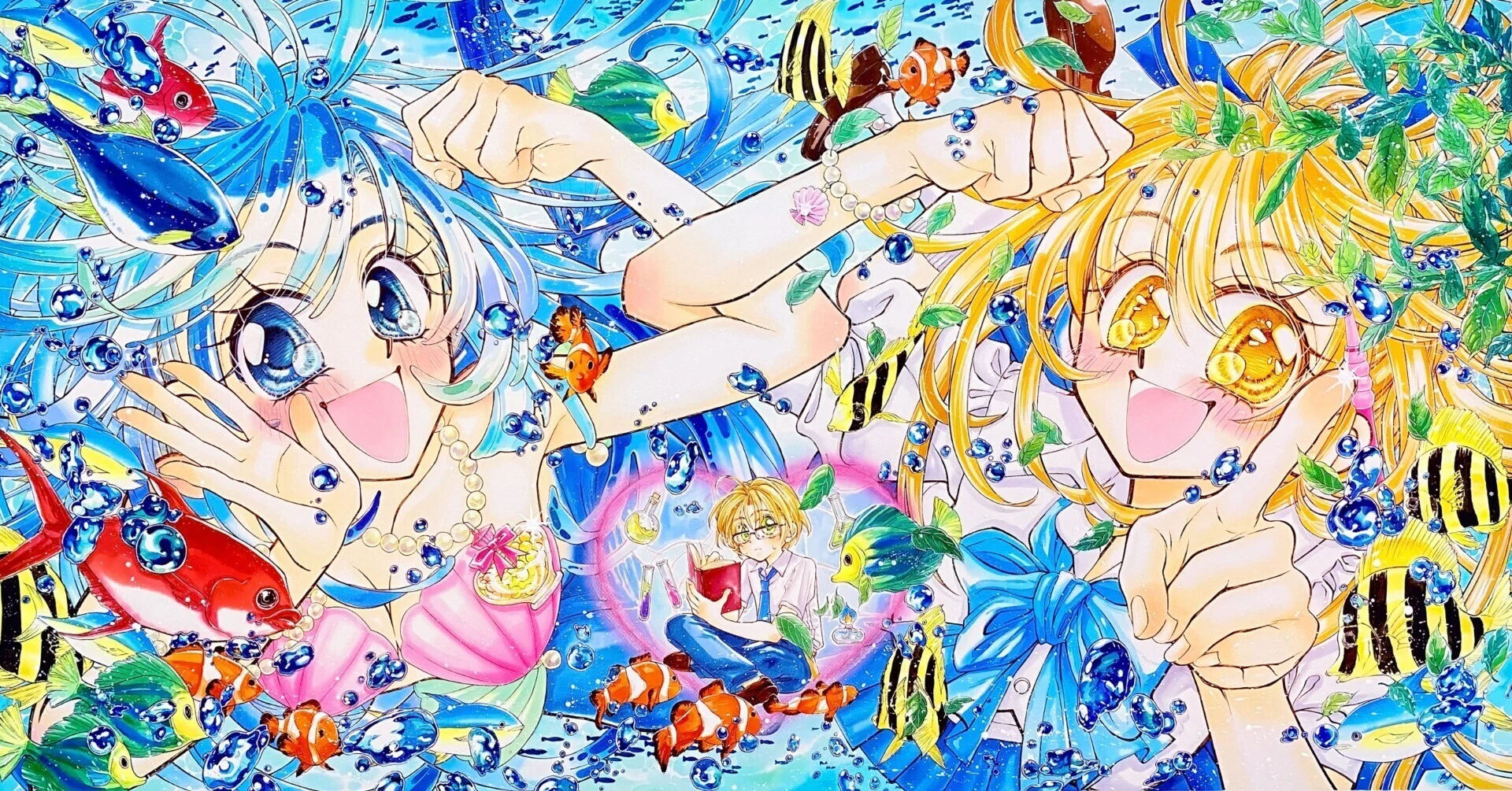 レビューとレポート第49号｜「レビューとレポート」