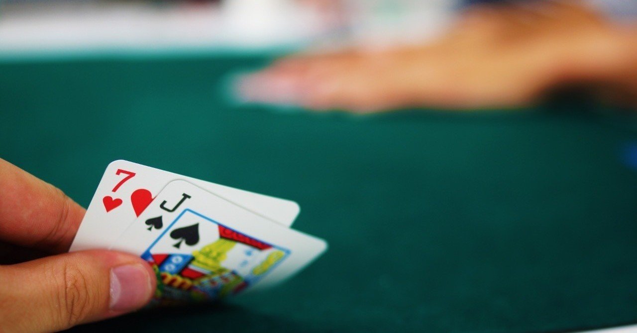 配られたカードで勝負するしかないけれど かずま Note 配られたカードで勝負するしかないけれど かずま Note