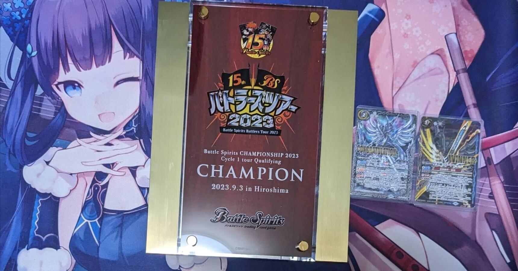 全文無料 20000字超】広島CS優勝超星｜ゆゆゆ