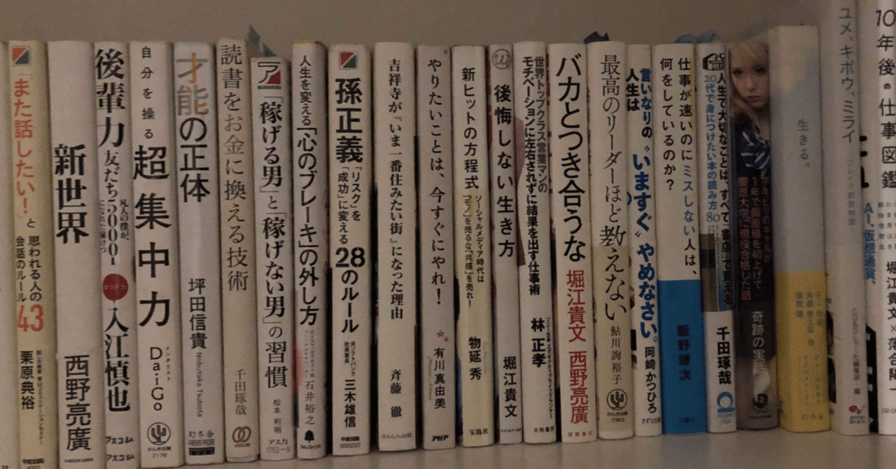 Amazon.co.jp 最新リリース: 自己管理に関する自己啓発電子書籍