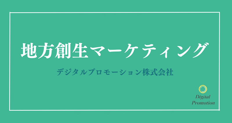 マガジンのカバー画像