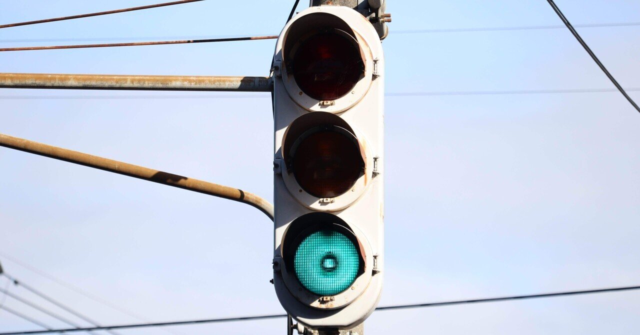 信濃路 THE NORTH FACE PURPLE LABEL Chino Wide Straight