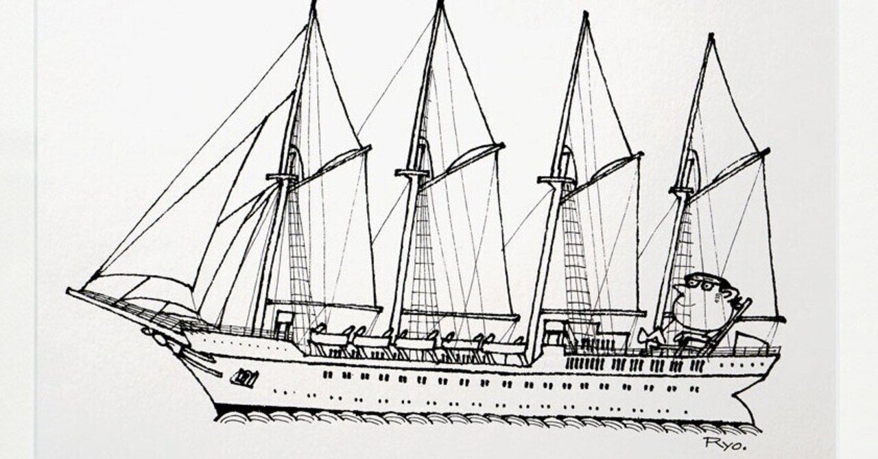 柳原 柳原良平 ごきげんな船旅 – artscape