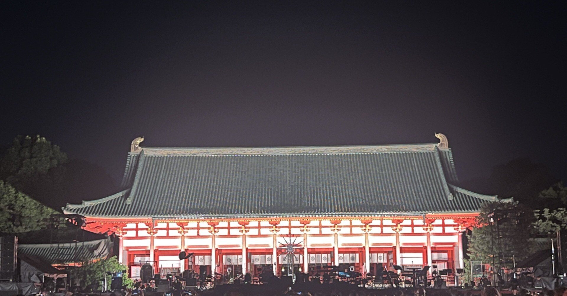 堂本剛・平安神宮奉納演奏の記録と愛について｜ひのした