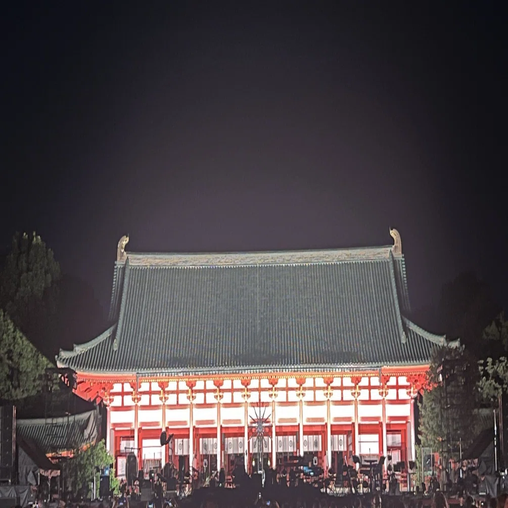 堂本剛・平安神宮奉納演奏の記録と愛について｜ひのした