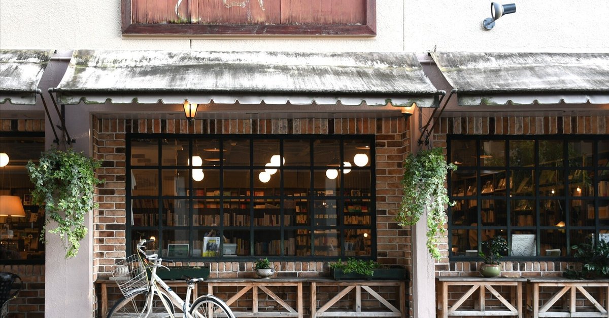 恵文社一乗寺店 8月の本の話 2023｜恵文社 | 本にまつわる