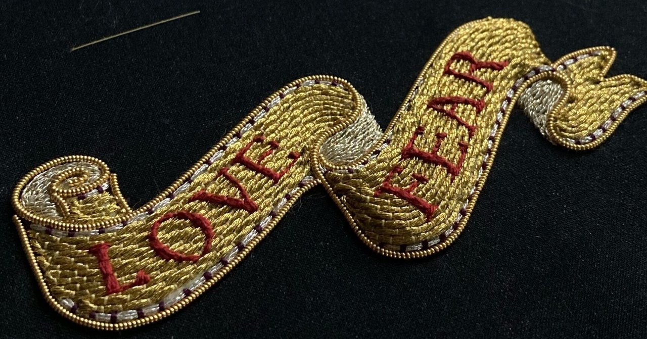 No.1732 大型 刺繍 モチーフ 金糸入り 2枚