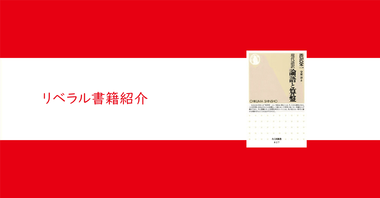 書字言語 その歴史と理論および病態/創造出版（渋谷区）/アンドレ・ロック・ルク-ル（単行本） 世界一のサービス 十年前のお客様を忘れない (PHP新書) | 下野