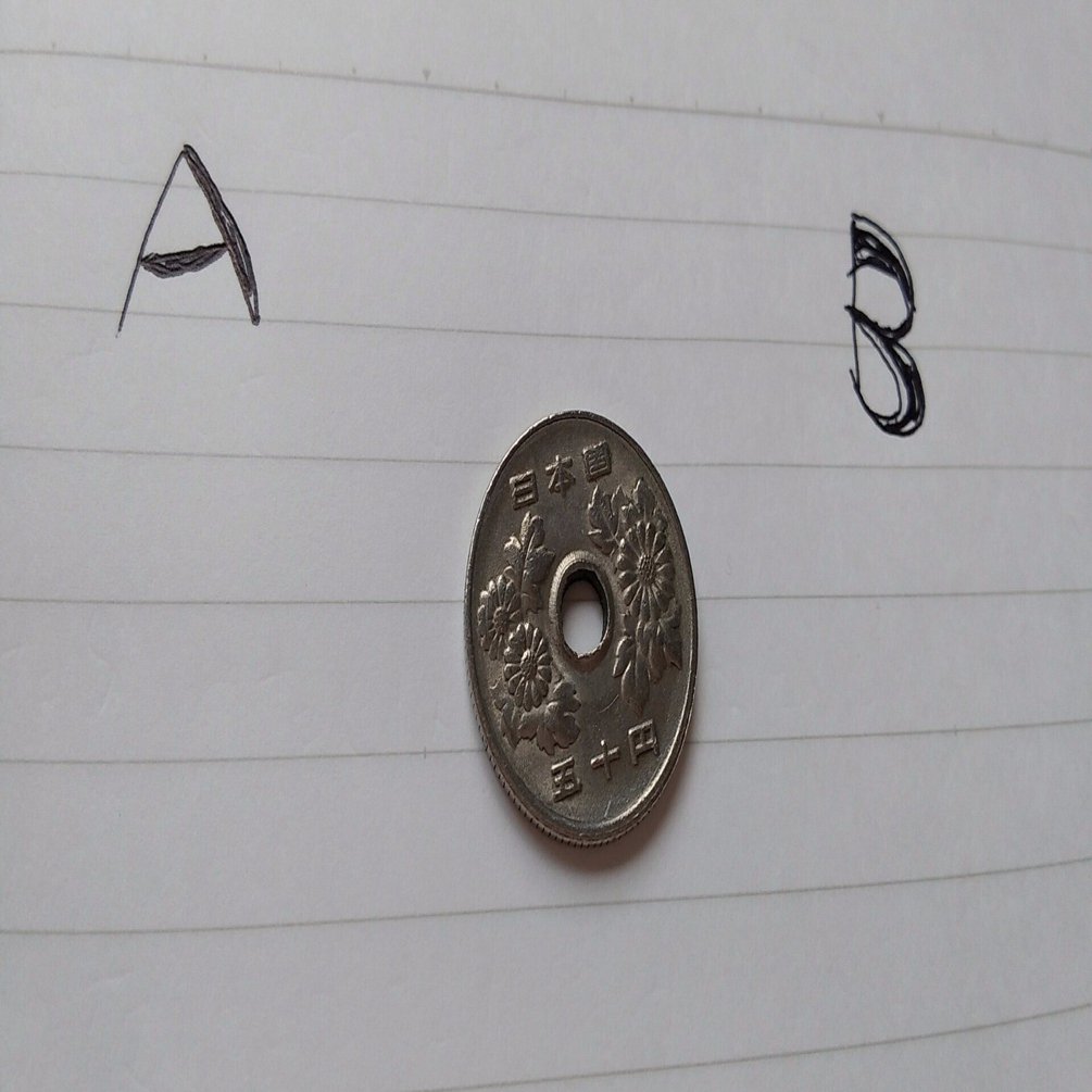 悩んだらコイントスしてみる｜ことほ