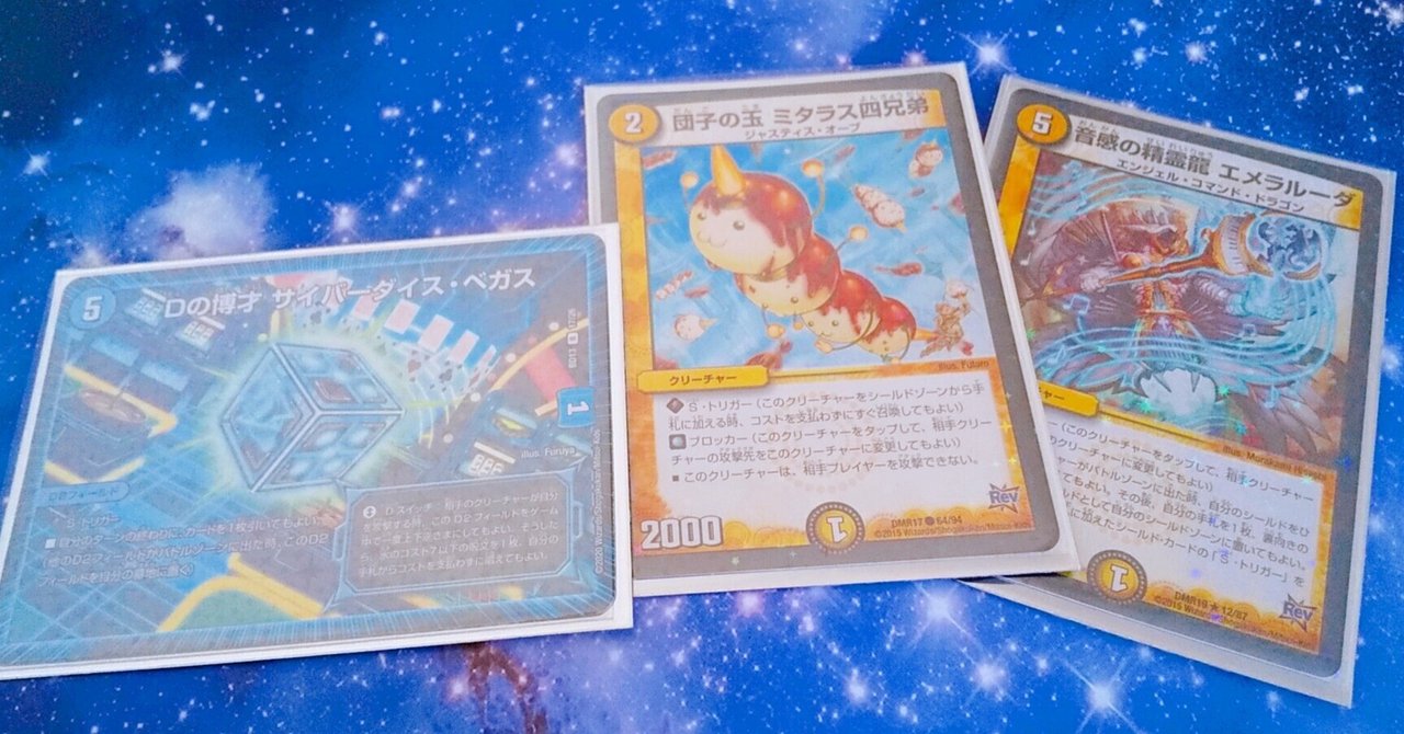 あんみ様確認用☆イニシャルオブジェ あんみ様確認用☆イニシャルオブジェ あんみ様確認用☆イニシャル