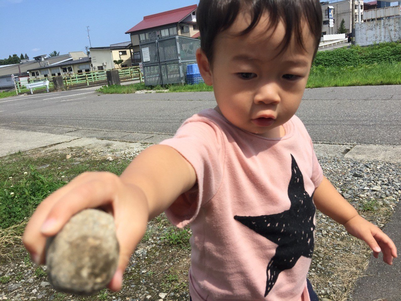 さみしいから泣くけど我慢する えんどう 遠藤 涼介 Note