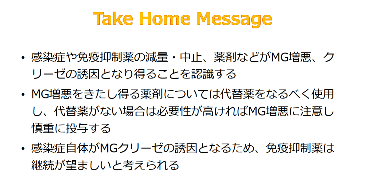 臨床におけるナルシシズム 臨床におけるナルシシズム : 新たな理論 臨床におけるナルシシズム