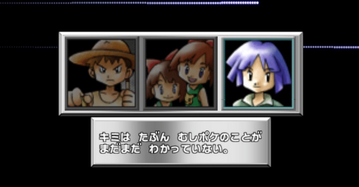 A2820 ポケモン 大量 135枚 四天王 ギンガ団 ジムリーダー