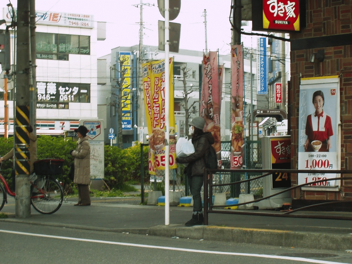 OLYMPUS CAMEDIA C-2 Zoom|元田中マロ OLYMPUS CAMEDIA C-2 Zoom|元田中マロ