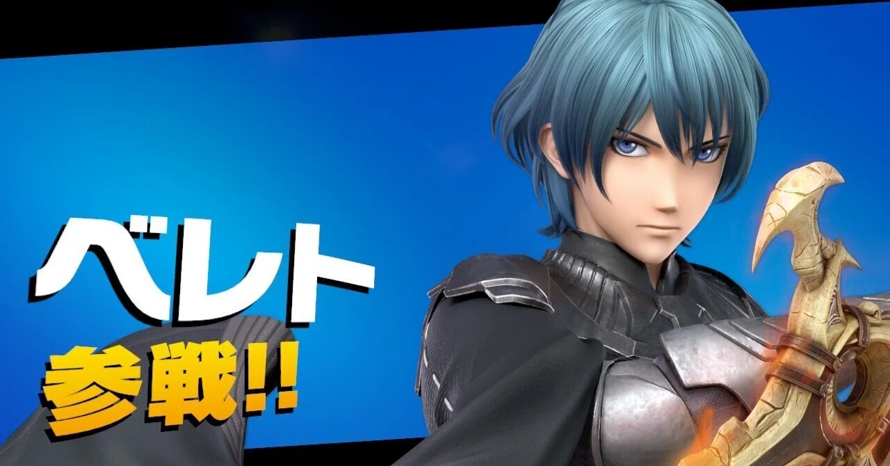 【スマブラSP】ベレト/ベレスでVIPに行っただけの人のキャラ解説(初心者向け)｜ゆうとと