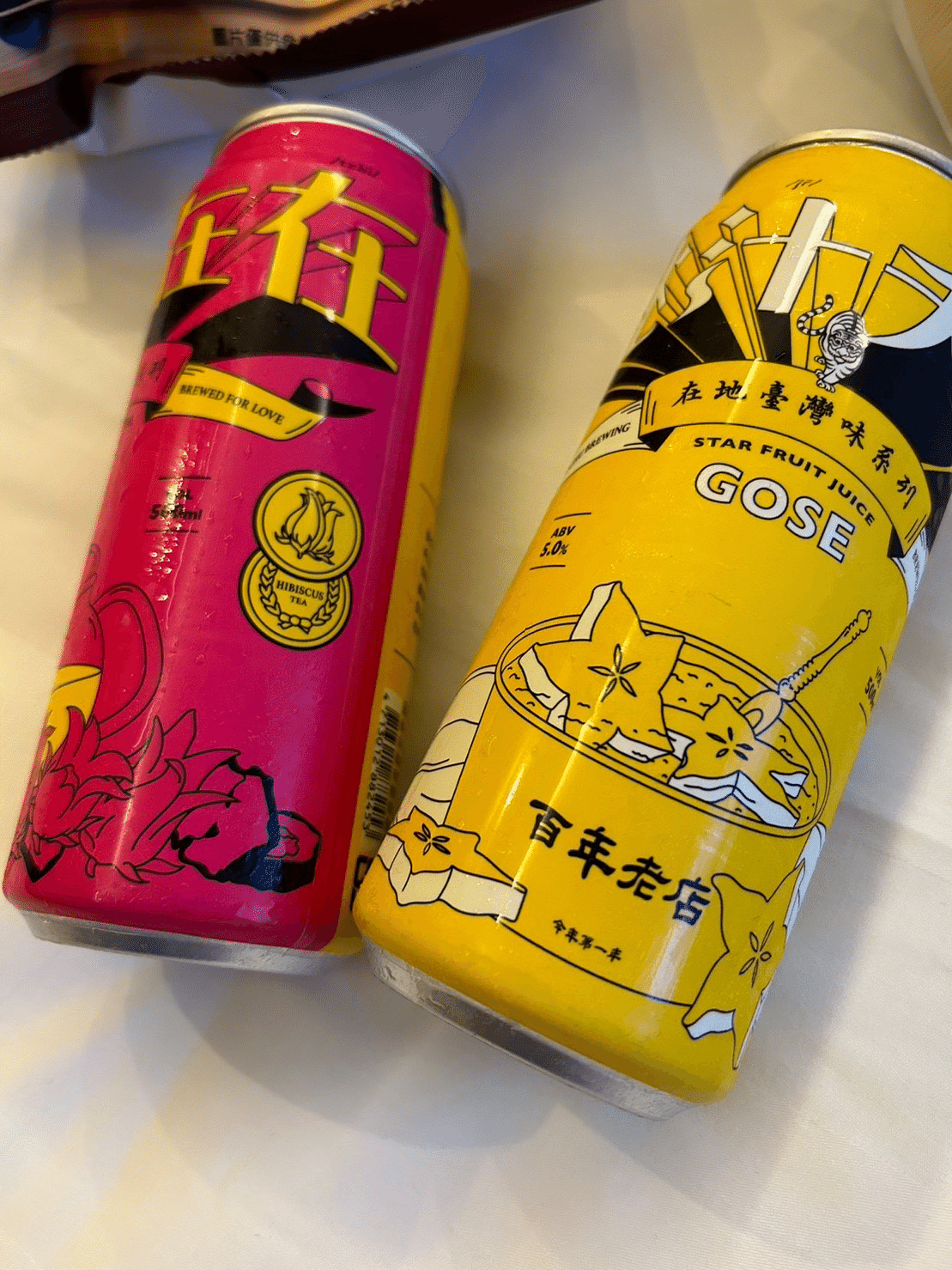 お酒　台湾 果微醺 台湾啤酒のフルーツビール（青りんご・白ぶどう・ライチ