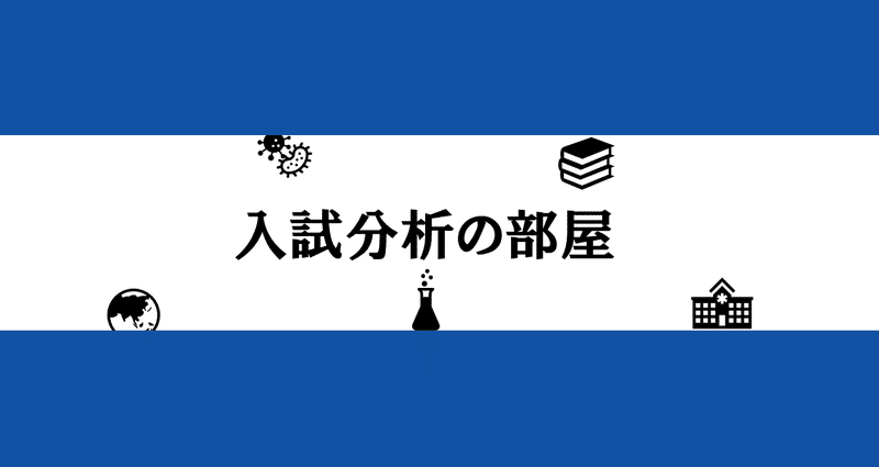 マガジンのカバー画像