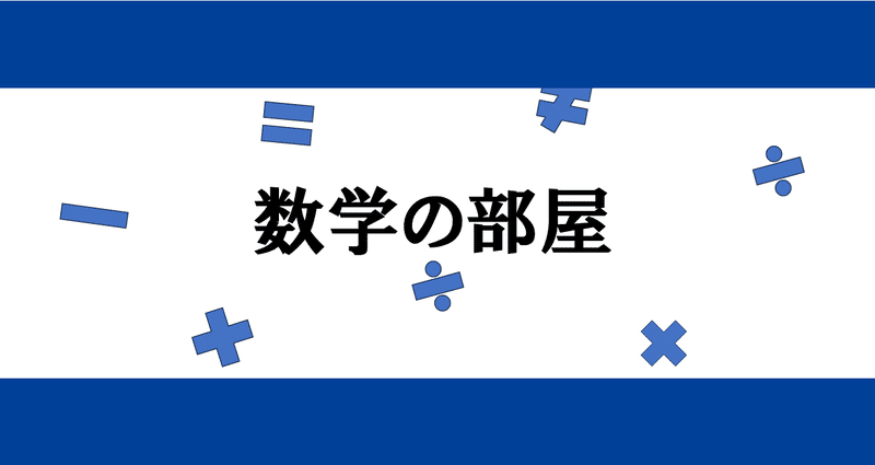 マガジンのカバー画像