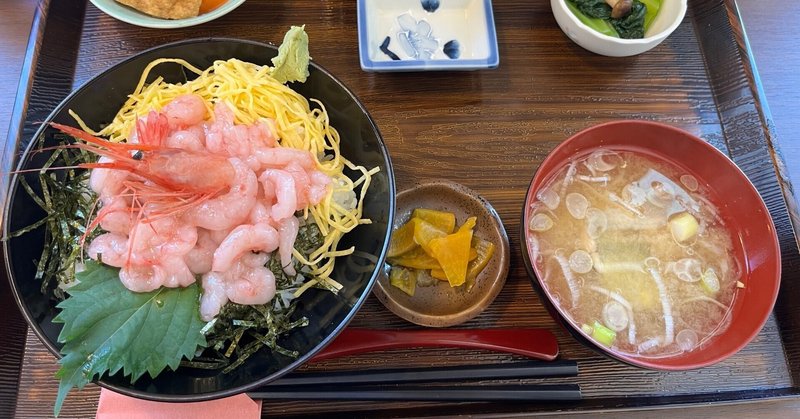 今回の富山観光は、生地・魚津編　