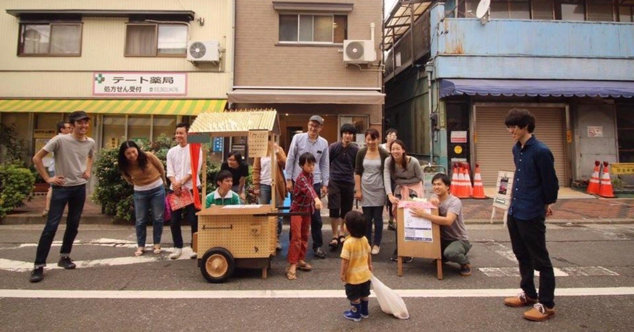 まち全体を健康にしていく谷根千まちばの健康プロジェクト 守本 陽一 Note