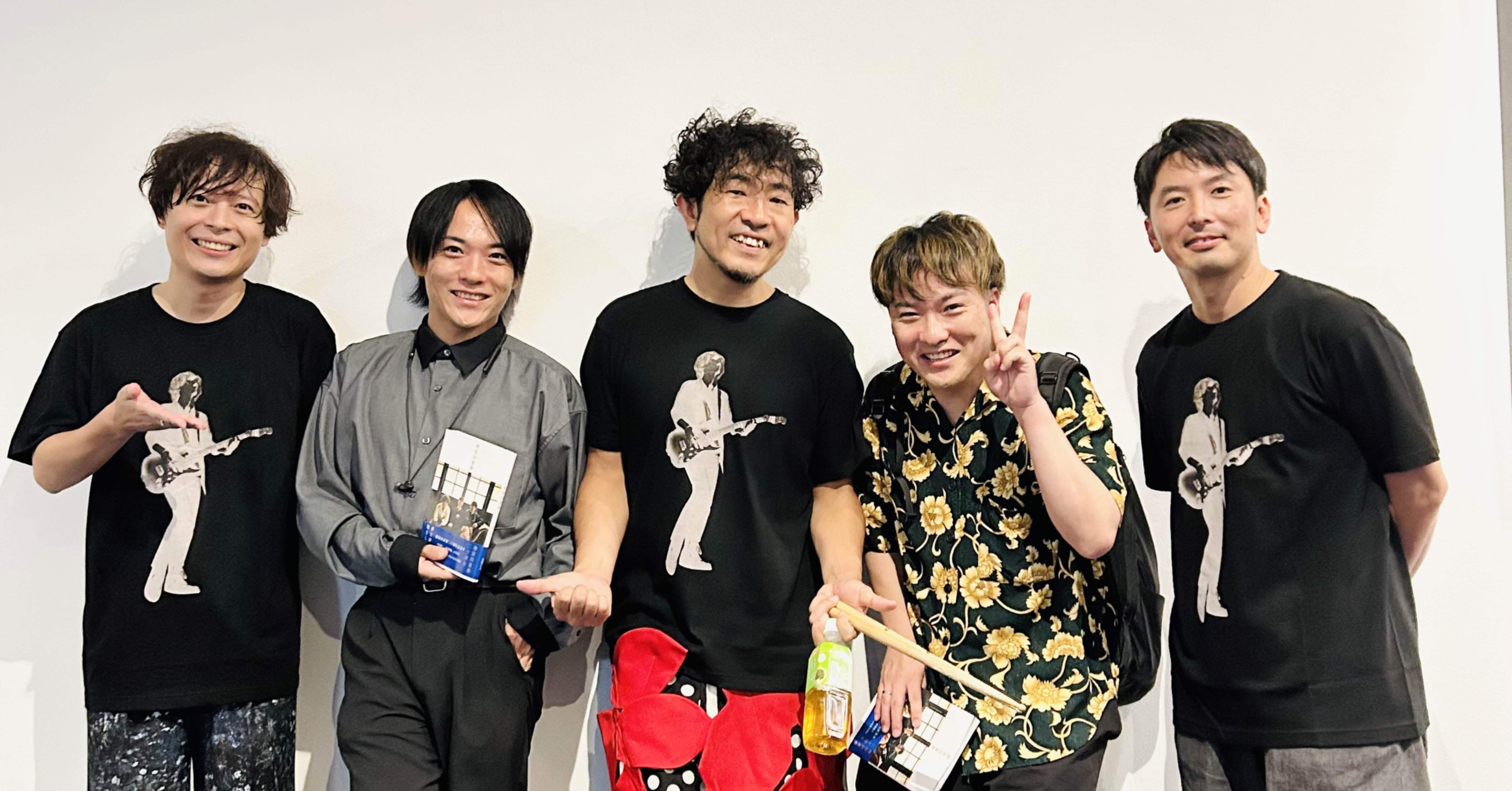 mrmr！椿屋四重奏 ファンクラブ会報 全13冊セット 2a7ccbad123779b4a8087e6e610473