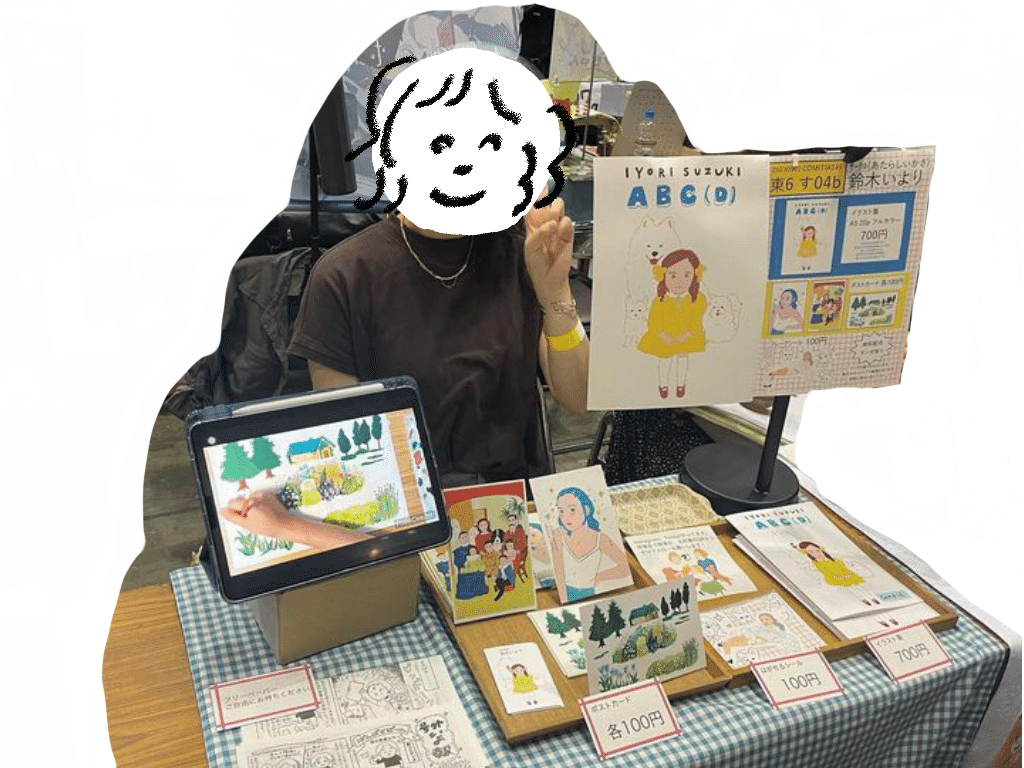 9/3　COMITIA145　サークル通行証　コミティア145 COMITIA