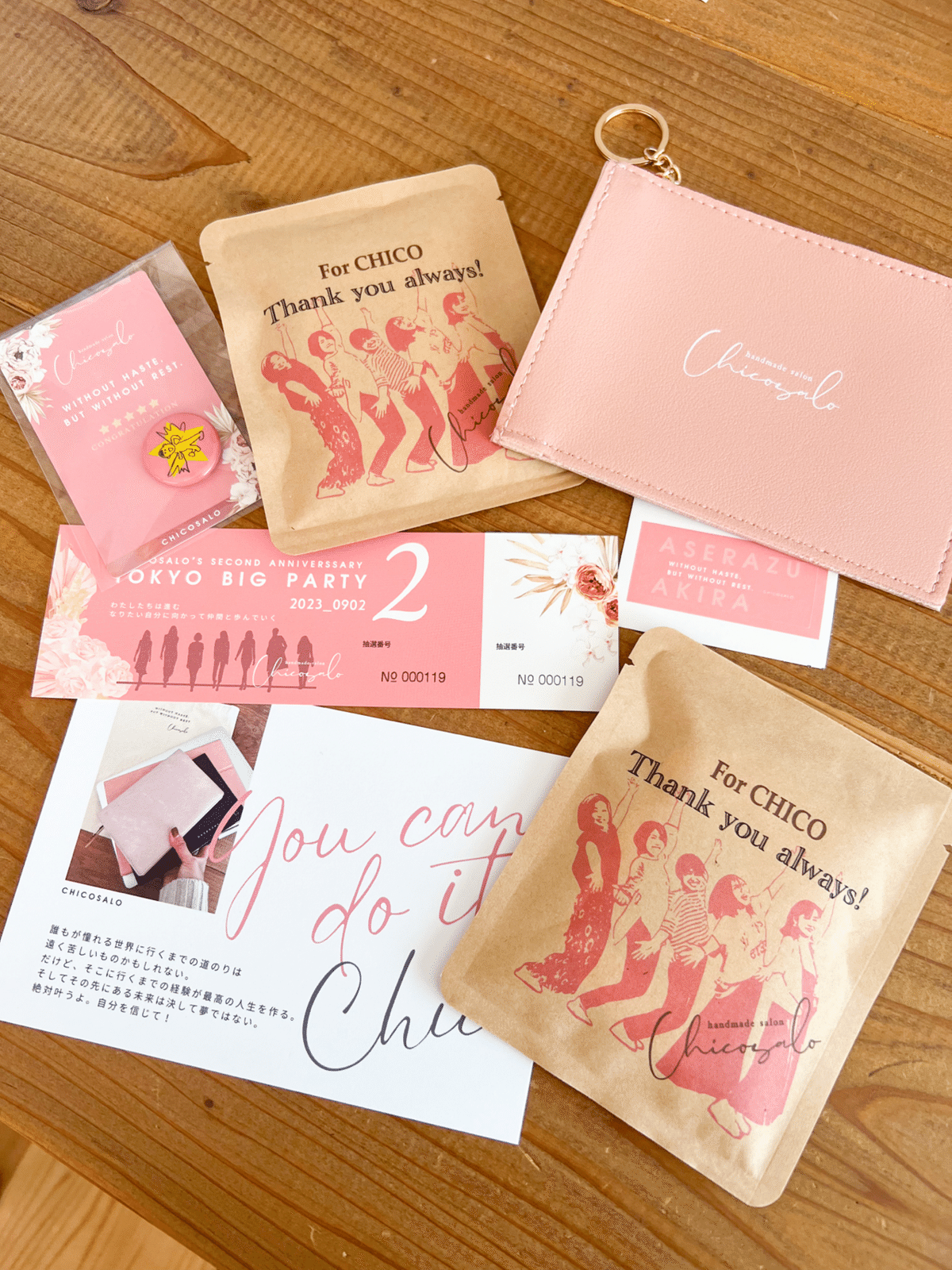 ハンドメイドサロン ハンドメイド作家が120名集合した大オフ会がもたらしたもの