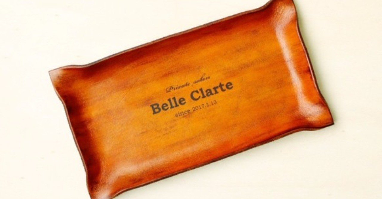 8 趣味から始められる 革小物 ハンドメイド作家になる方法 Noble Bridge Note