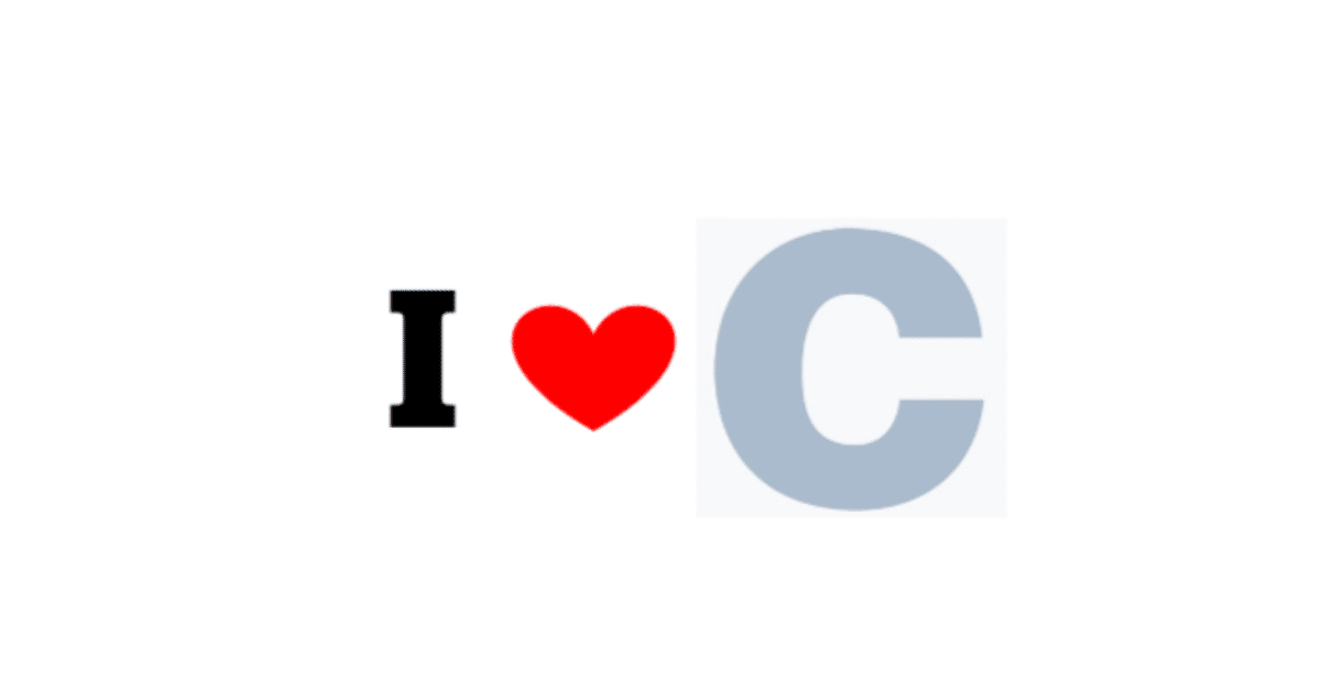 私がC言語を好きな理由｜AyumiKatayama