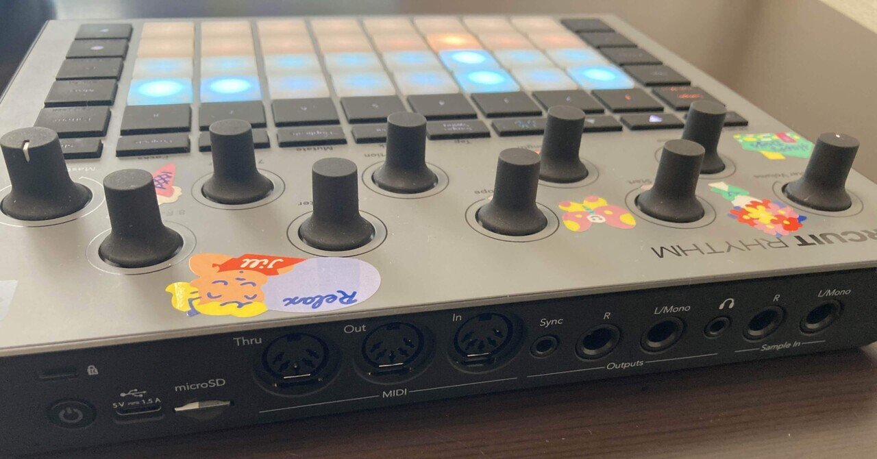 直感的にビートが作れるサンプラー、circuit rhythmの魅力