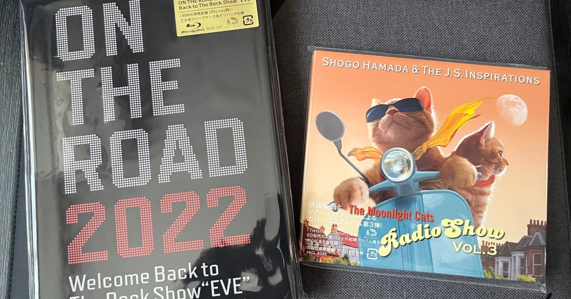 ON THE ROAD 2022 Welcome Back to The Rock Show 'EVE'