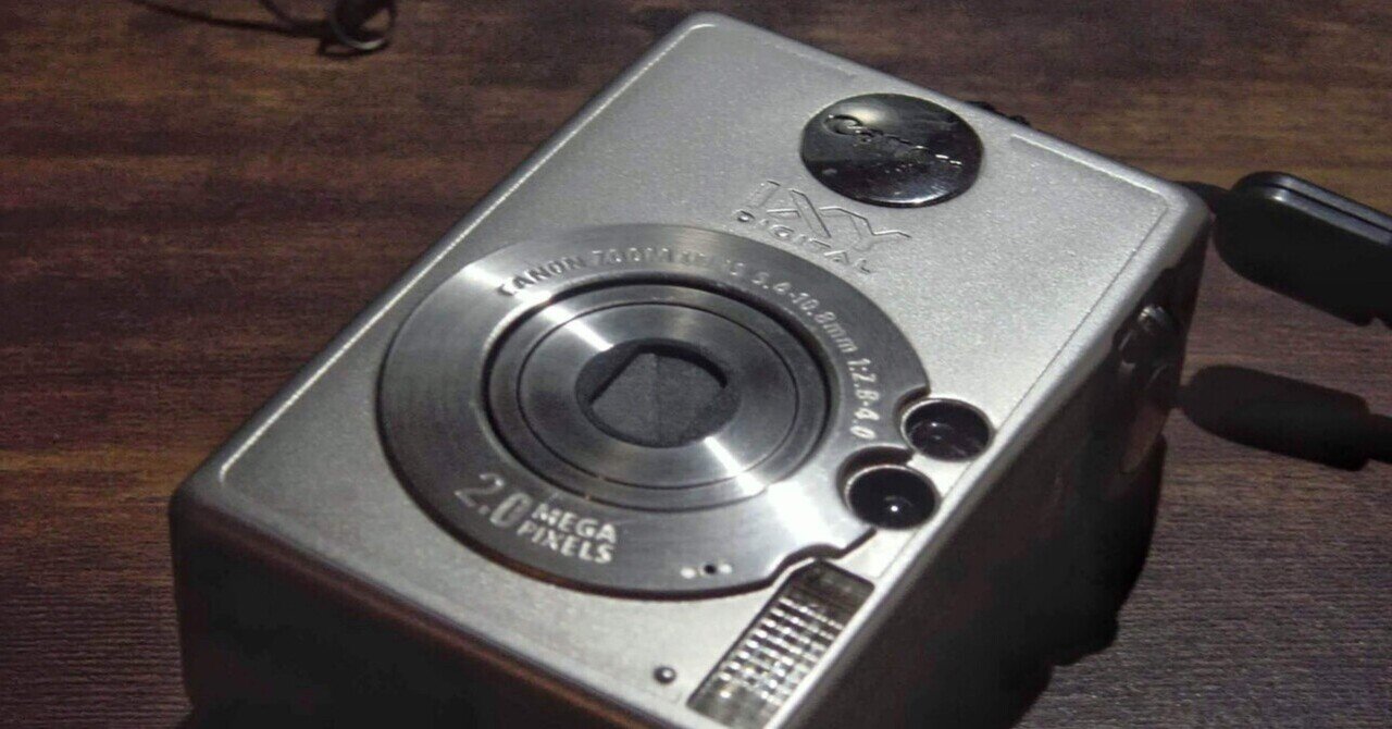 Canon IXY DIGITAL 200a|元田中マロ Canon IXY DIGITAL 200a|元田中マロ