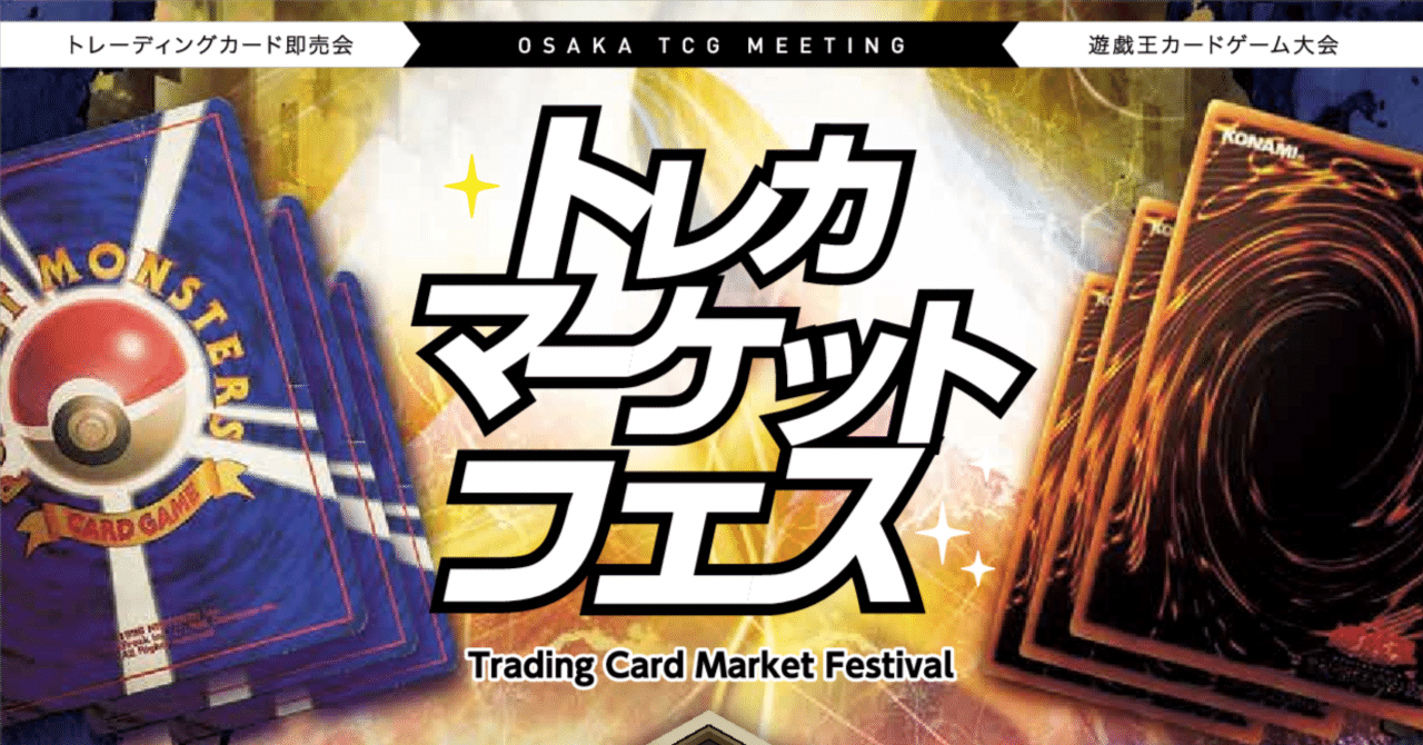 unboxingイベントトレカ 2枚価格 Amazon.co.jp: バンダイ (BANDAI