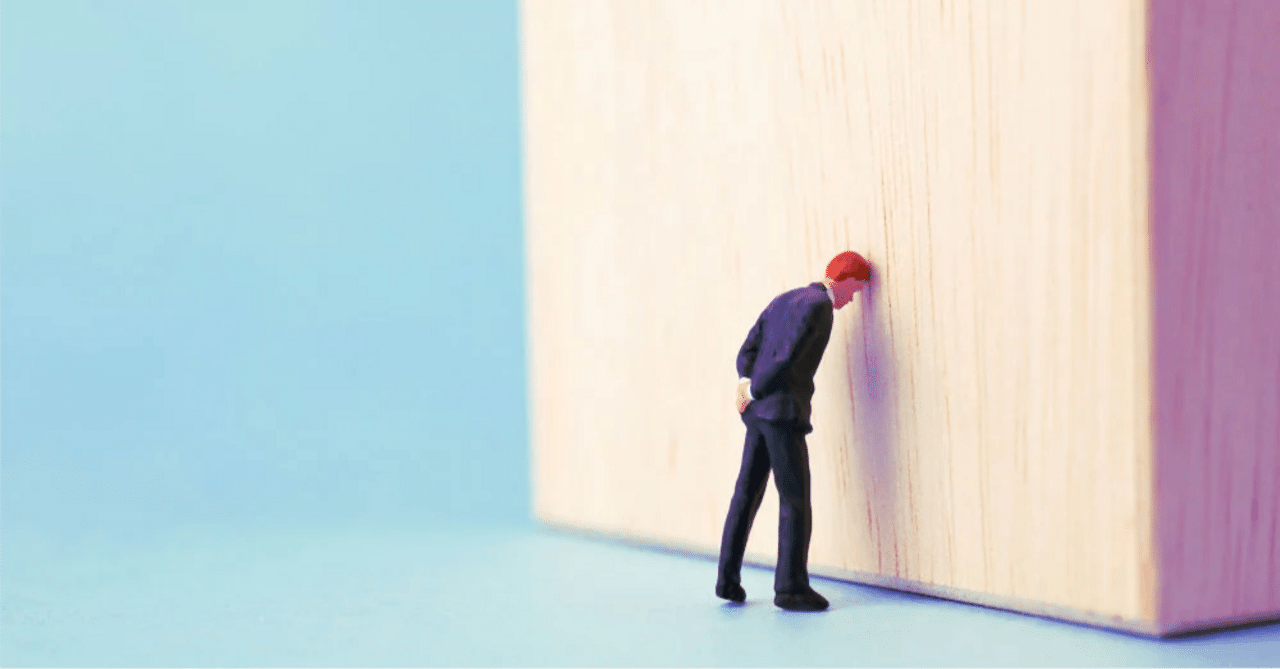 情けない話（中村秀一）｜社会保険研究所