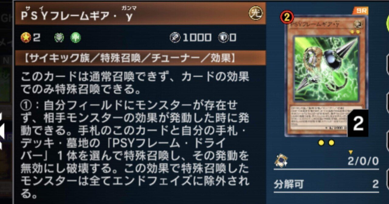 056 遊戯王 汎用手札誘発セット 5種 ノーマル - メルカリ