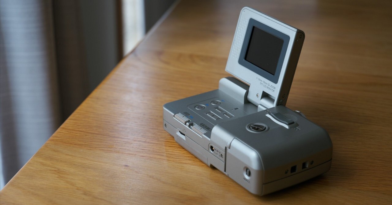 オールドデジカメ思い出話 その1 RICOH DC-3Z｜ちいさな島