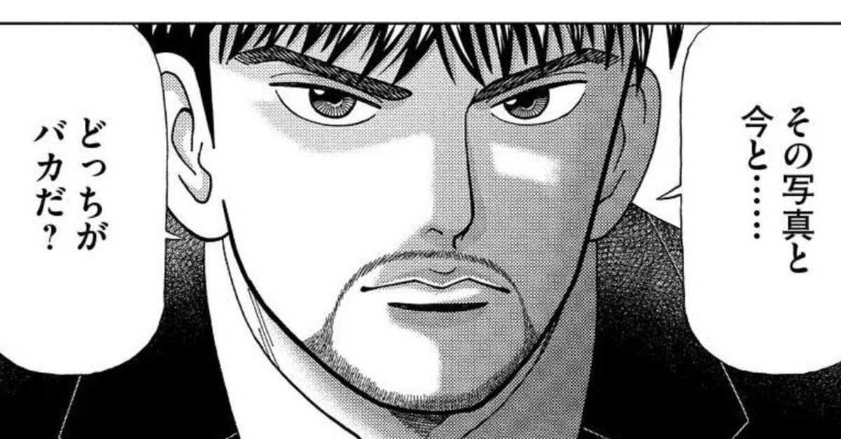 満点以外は0点だ #ドラゴン桜2 58限目「満点を取るまで