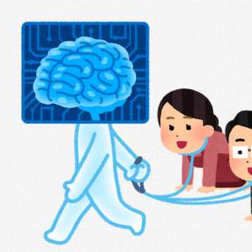 コバルトブルー