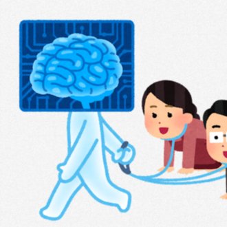 コバルトブルー