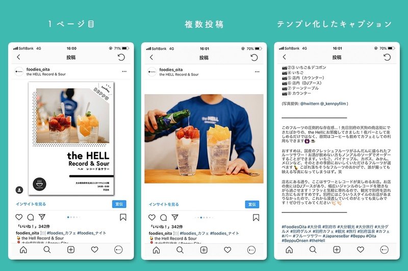 Instagramで1人もフォローせずフォロワー5000人超えたので 今までの運営戦略とアイデアをシェアする Azusa Takeuchi Note Instagramで1人もフォローせずフォロワー5000人超えたので 今までの運営戦略とアイデアをシェアする Azusa Takeuchi Note