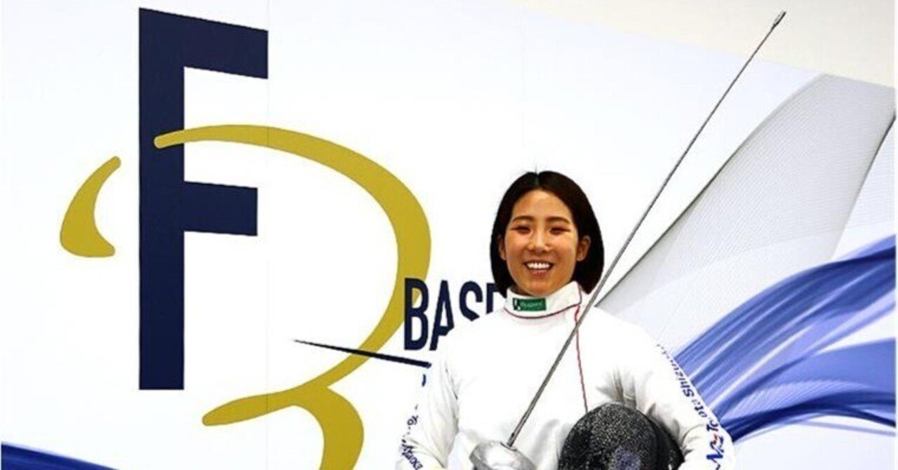 穂波さやか フェンシング日本代表 鈴木穂波選手にインタビューしました!|静岡県東部地域局【公式】