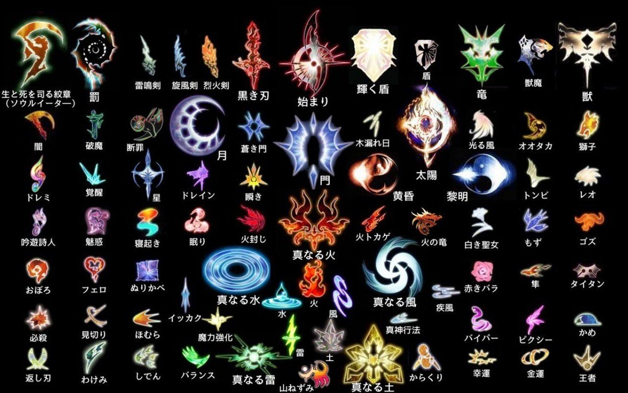 幻想水滸伝 真の紋章 ピンバッジ 全12種 幻想水滸伝 真の紋章 ピンバッジ 全12種 幻想水滸伝 真の紋章