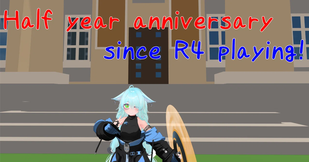 R4｢最弱｣となって半年｜りぃ/RK