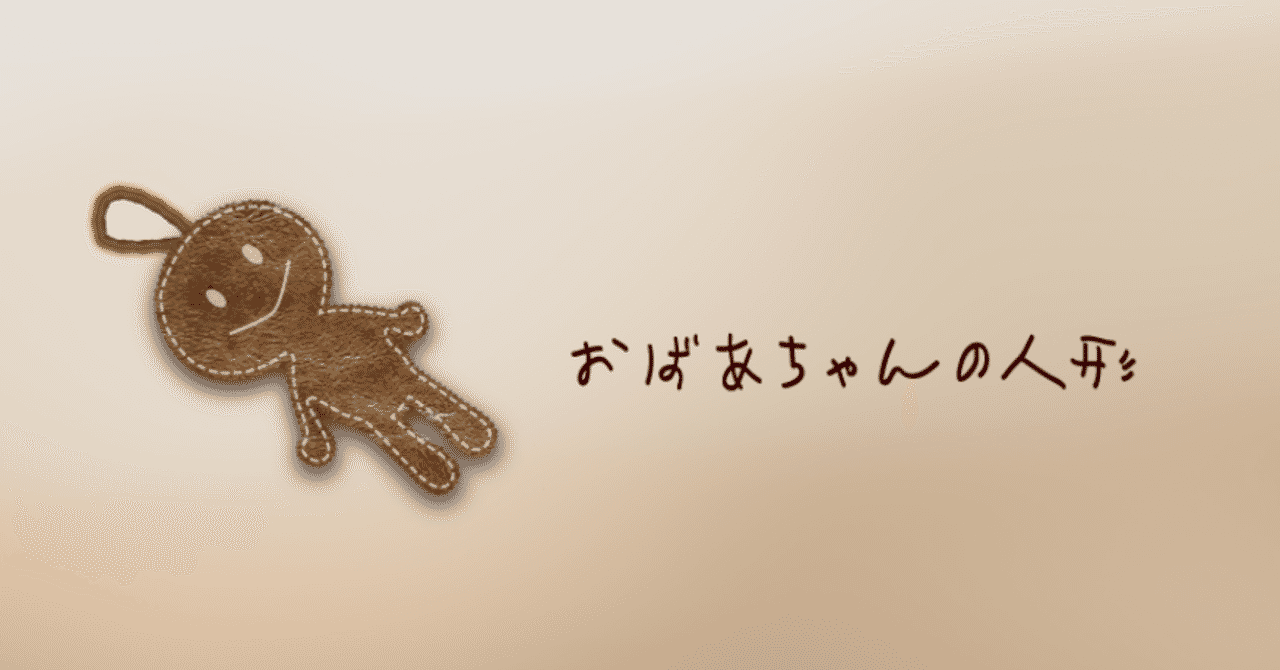 絵本用素材1