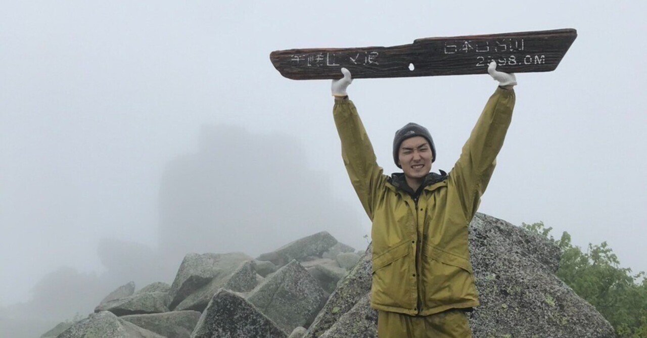 留学と海上自衛隊経験を経て、新たなステージへ。公務員の意外なセカンドキャリア｜株式会社Maenomery