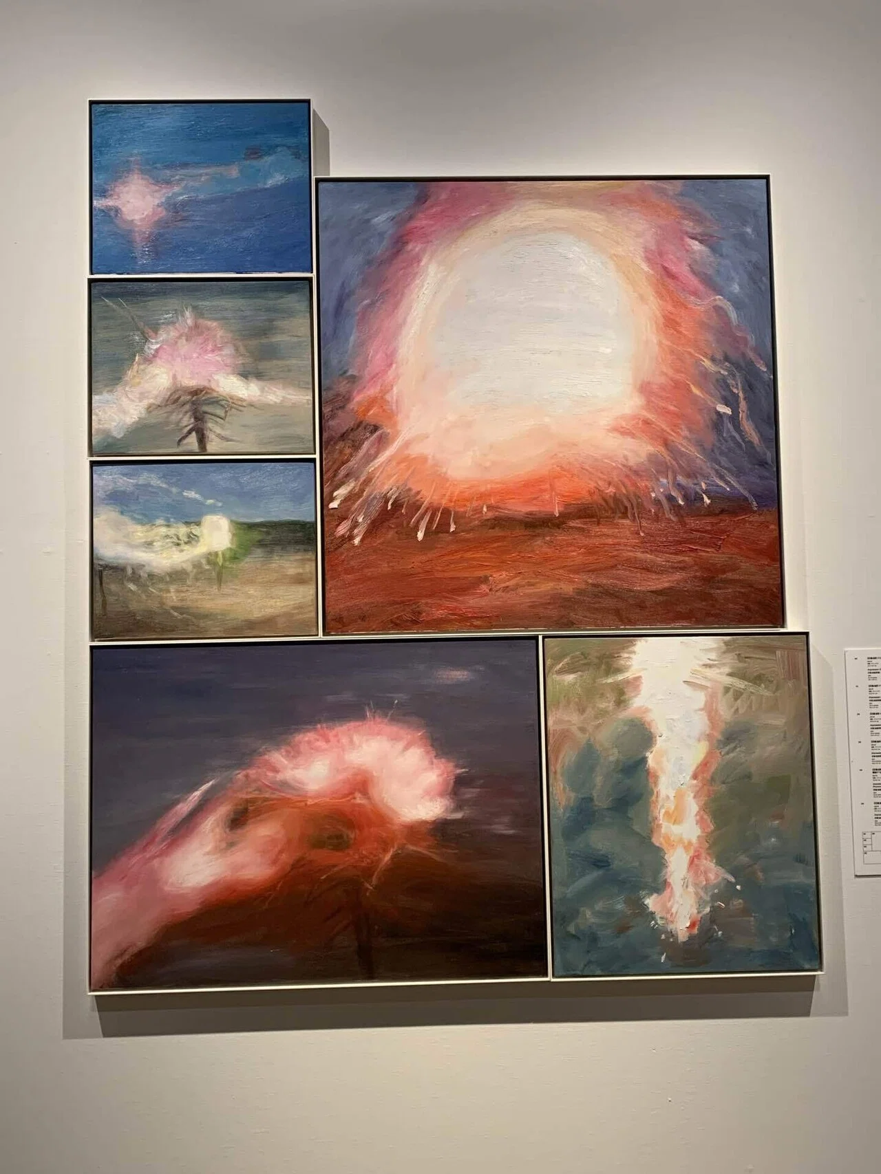油絵　France Paris BORNAGAIN 宇宙設計 油絵 France Paris BORNAGAIN 宇宙設計 展示作品のご紹介：マーブル文