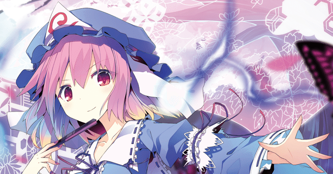 SDVX】SkyDrive! [EXH] 考察記事｜すー